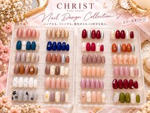 定額ネイル☆