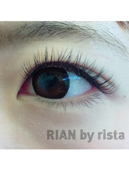 リアン アイ 太田(RIAN eye)/ウルトラソフトグードラッシュ