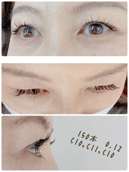 レセ(L’ce)/150本 0.12