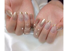 ハンド持ち込みデザインコース