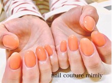 ミミィー(mimiy)/ワンカラーネイル☆