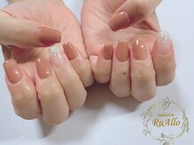 ルアロ(RuAllo)/シンプルアートコース