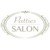 パティズサロン(Patties SALON)ロゴ