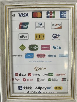 アドア(ADORE)/お支払い方法