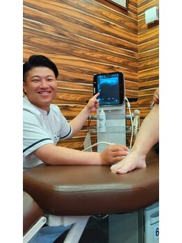 伏見桃山整骨院/足の痛み