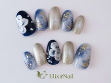 エリクサーネイル 池袋(Elixir Nail)/定額c やり放題/クーポン使用