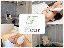 サロン ド ビューティフルール(Salon de beaute Fleur)