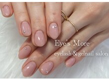 アイズモア 国立店(Eye's More)/シンプルワンポイントネイル