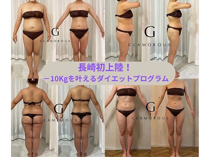 ル ミエル(Le Miel)の写真