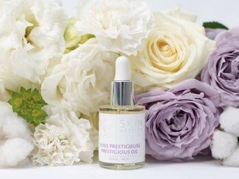 ミア(Mia)/フェムケア「オイル」