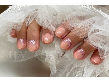 シャットネイル(CHATTE NAIL)/爪育デザインネイルAコース