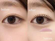 ルムー(lumuu.)/まつげパーマ