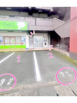 モワクルール(Moi couleur)/駐車場