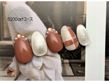 スターネイル プラス 本町店(Star Nail plus)/ギャラクシー/チェックart