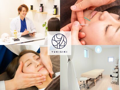 ユウキシキ(YUKISIKI)の写真