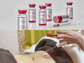 サロン ド ルルアス(Salon de LuLuas)の写真/最先端エステ【REDショット】で驚きの変化!脂肪分解と肌改善の両面にアプローチ出来る次世代高機能美容液