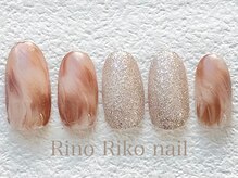 リノリコ 中野店(RinoRiko)/2月 シンプルニュアンス5 2026