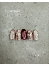 はあとねいる 多治見店/今月限定デザイン