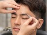 【デザインに迷ってる方】デザイン相談カウンセリング+美眉アイブロウWAX