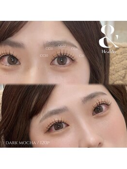 エル 薬院店(Eru)/目幅1.5倍アンドヘルシー
