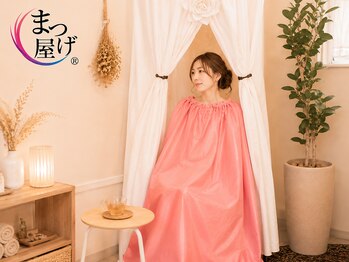 まつげ屋 本店の写真/【心も身体もほっとひと息】癒されながら整う自分時間へ♪

