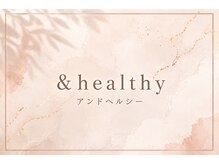 ファーストネイルアンドアイラッシュ 札幌駅前店(1stNAIL&eyelash)/＆healthy（アンドヘルシー）