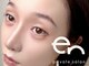 エン(en)の写真
