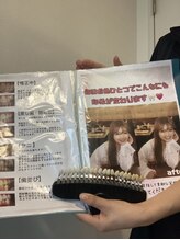 アース(EARTH)&nbsp;江角 舞