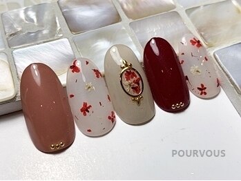 ネイルサロン プール ヴー(Nail Salon Pour Vous)/1月初回定額8000円←8975円