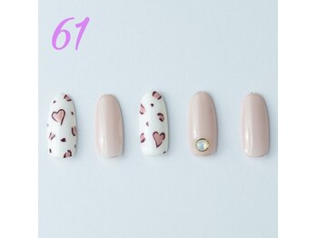 はあとねいる 伊丹店/