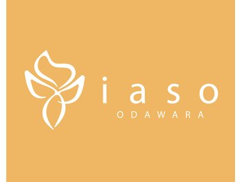 ボディケアサロン イアソ(iaso)/健康と美そして癒やしを司るiaso