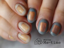 アトリエ ミータイム(Atelier Me-time)/お任せMagnet