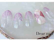 ディア ネイル(Dear nail)/アーガイル