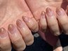 全員【透け感！奥行き感！ニュアンス定額】サンプルより選択