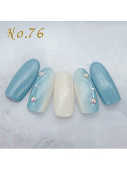 はあとねいる 蒲田店/定額4,400円