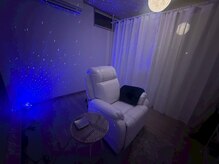 月のこころ 酒田店の雰囲気（施術ルーム1）