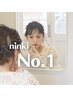 迷ったらこれ！！選べるまつげパーマ(パリジェンヌ含)¥6,600→¥5,800
