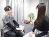 【女性限定クーポン】初回60分　整体×骨盤姿勢矯正でスッキリ美ボディ¥3740