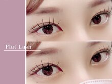 リシェル アイラッシュ 平塚店(Richelle eyelash)/マツエク/フラットラッシュ