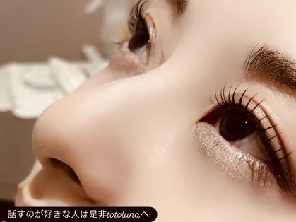 トトルナ(totoluna)の写真