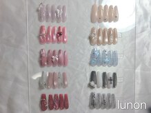 ルノン 北浦和店(LUNON)/Yamazaki限定クーポン