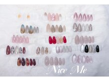 ナイスミー(Nice Me)/新規様期間限定のデザインコース