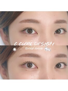 トパーズブロウ 宇都宮竹林店(TOPAZ BROW)/カールデザイン☆