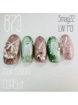 キュアイスト 所沢店(CUREist)/