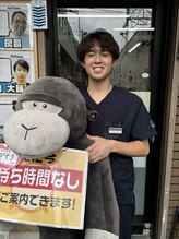 下総中山駅前整骨院&nbsp;与良 大志