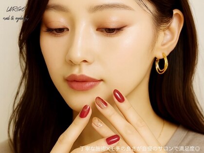 ラルゴ(LARGO)の写真