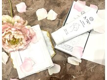 バステト(BASTET)/大人気！バストクリーム