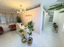 ココカナ(COCOKANA)/サロンの雰囲気☆