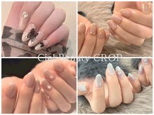 シエルビューティークロップ(Ciel Beauty CROP)