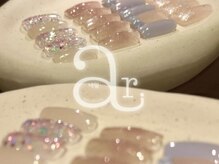 アル(ar.)/ar.【アル】
